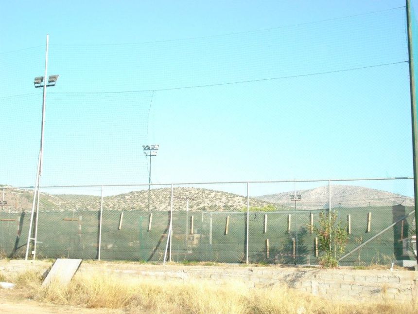 Περιμετρική Περίφραξη Γηπέδου Αθλητικών Χώρων