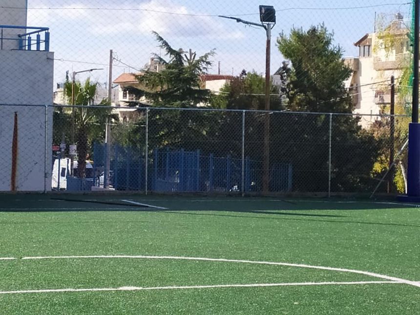 Περιμετρική Περίφραξη Γηπέδου Αθλητικών Χώρων