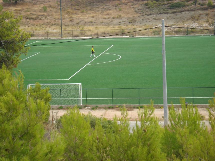 Περιμετρική Περίφραξη Γηπέδου Αθλητικών Χώρων