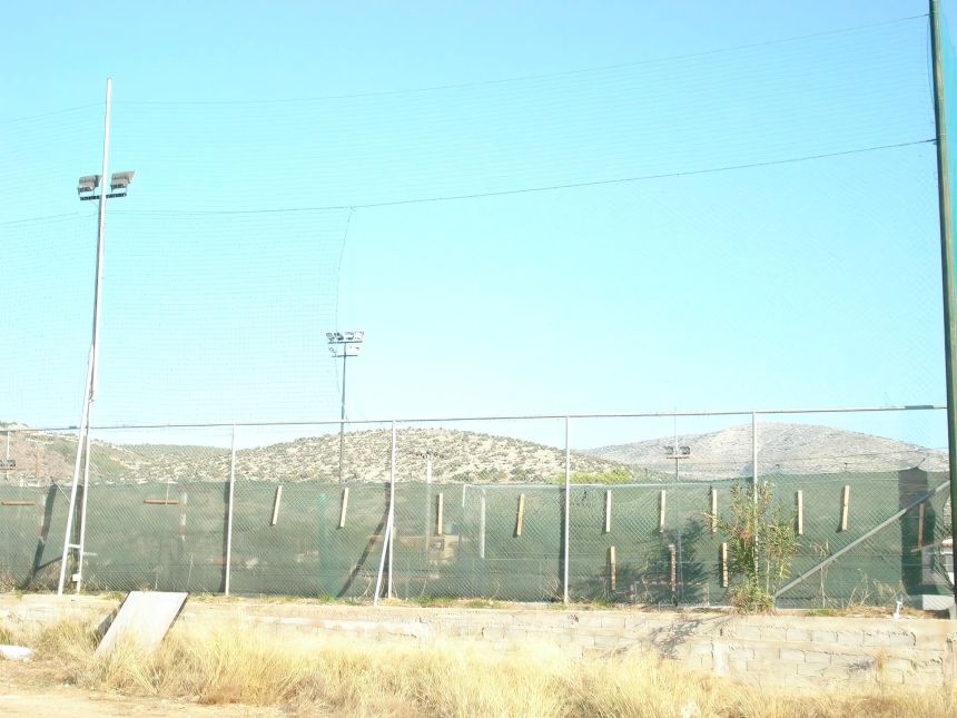 Περιμετρική Περίφραξη Γηπέδου Αθλητικών Χώρων