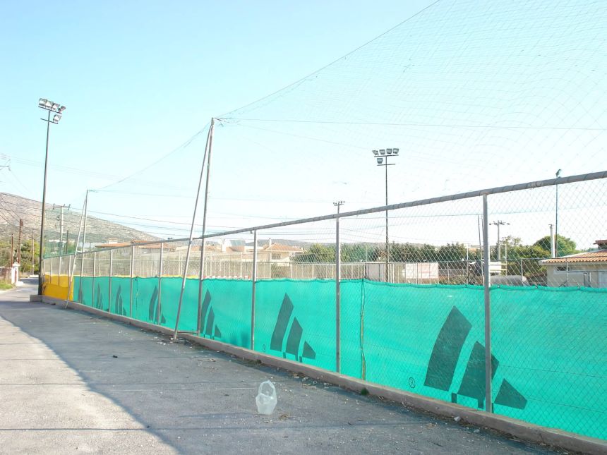Περιμετρική Περίφραξη Γηπέδου Αθλητικών Χώρων