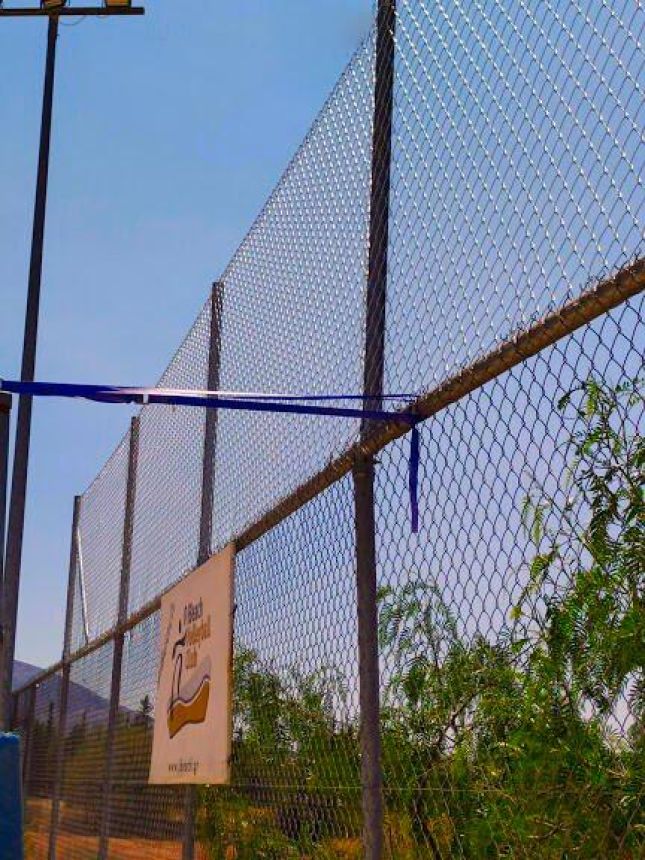 Περιμετρική Περίφραξη Γηπέδου Αθλητικών Χώρων